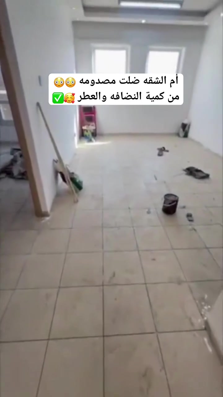 تم و بفضل لله.. تم تنضيف وتعطير شقه الاخ الراقي ( أبو يوسف المحترم ) #بلوكA6 عماره 611 مساحه 100 متر .. مدة العمل 10 ساعات امنياتنا و دعواتنا للاخ أبو يوسف ان يجد الخير و السعاده في سكنه الجديد .. تحياتي لكم الاستفسار مراسله الصفحه او اتصل على الارقم📞 ***********
