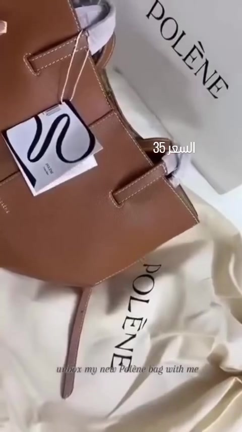أحذية مودرن • الرمادي • ١٠ ألوان