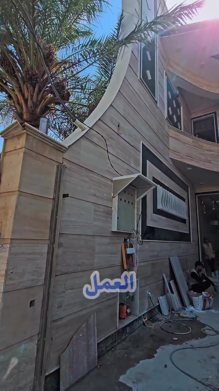 نعمل بنضام.  النقد …والتقسيط المريح✨

الجمال يبدأ من التفاصيل والتميز عنواننا!
نقوم بتحويل المساحات العاديه الى تحف فنيه تعكس ذوقك الرفيع💫
لماذا تختارنا ؟
دقه عاليه في التنفيذ ومواعيد مضبوطه👍🏻
اختيار ألوان متناسقه تناسب مساحت بيتك🎨
احدث الموديلات التي تجمع بين العصريه والفخامه ✅
واتساب *********** *********** 
زورونا في موقعنا بابل شارع 100قرب جسر المشاه
 #دهانات #ديكورات #مكتب-فن-الديكور-الحديث  #العراق #ضمان-حقيقي
