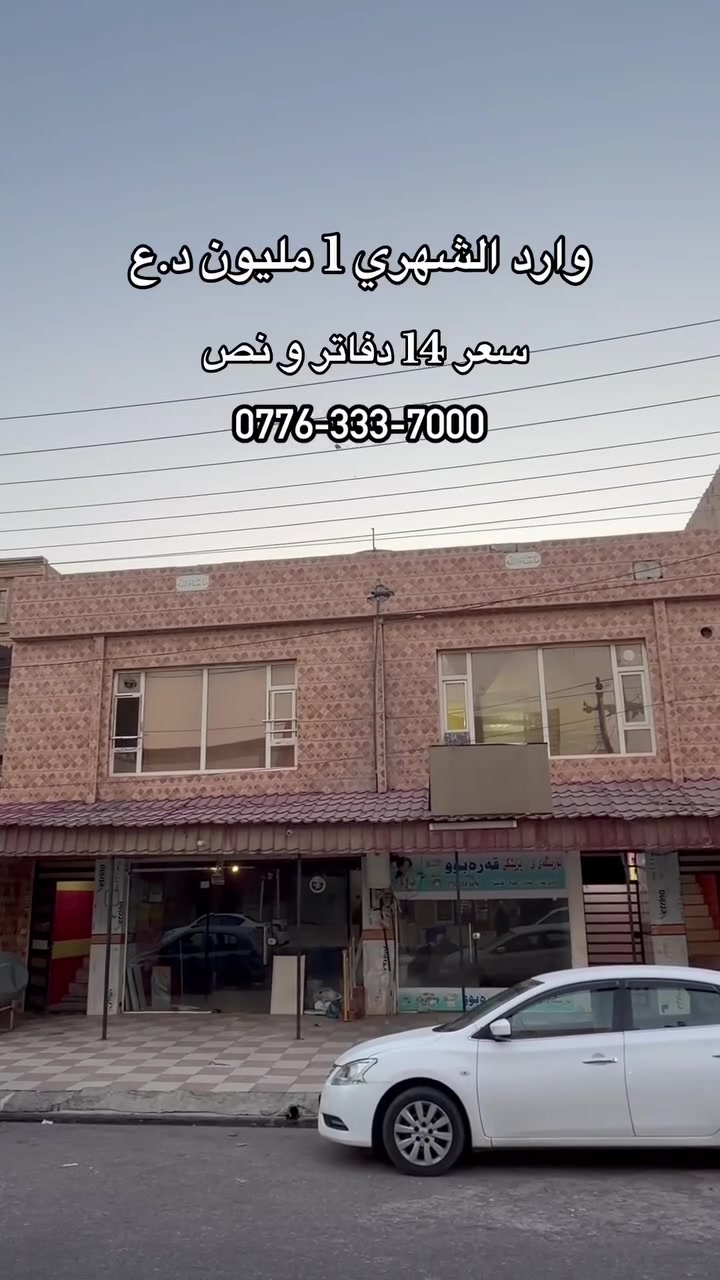 لا توجد تفاصيل

