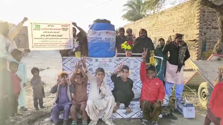 الحضور الكريم، ضيوفنا الأعزاء،#الجميع
السلام عليكم ورحمة الله وبركاته، 🤍

وأهلاً ومرحباً بكم في هذا اليوم المبارك.
نلتقي اليوم لنعلن عن انطلاق افتااح شركتنا فرع الثاني 
 [الهدى المستقيم 🍀🕊️]، 
في ابي غريب مدينة النصر والسلام في منطقة الاولى - التقاطع 
بأشراف المرشد خالد نايف
عمره بر وطيران متوفر بأنسب الاسعار 
وخدمه متوفره اثناء طريق 

للأستفسار > أرقام خالد نايف:
/ *********** 
/ ***********
 /***********. 

لقد شرفنا الله سبحانه وتعالى بأن نكون جسراً يربط قاصدي بيته الحرام بـرحلات الحج والعمرة، 
مستشعرين عِظم المسؤولية في خدمة ضيوف الرحمن لتقديم تجربة إيمانية ميسرة تليق بمكانة هذه الرحلة المباركة.وامتداداً لروح العطاء والخير، ولم نرد لجهودنا أن تقف عند حدود المشاعر المقدسة، بل تطلعنا إلى ترك أثر مستدام في الأرض المباركة القريبة إلى قلوبنا؛ 
القارة الأفريقية. ومن هنا، أطلقنا قطاعنا الإنساني والتنموي المتخصص في حفر الآبار وتوفير المياه النظيفة للمجتمعات الأشد احتياجاً، إيماناً منا بأن سقاية الماء هي أفضل الصدقات، وركيزة أساسية لتنمية الحياة والاستقرار.إننا في [اسم الشركة] نلتزم أمامكم بتقديم أعلى معايير الجودة والأمانة، سواء في رعاية الحجاج والمعتمرين، أو في تنفيذ مشاريع حفر الآبار بدقة وإشراف مباشر، لنكون يدكم الأمينة في صناعة الأثر وابتغاء الأجر.نشكر لكم حضوركم ودعمكم الغالي، ونسأل الله العلي القدير أن يبارك في هذا الجمع، وأن يوفقنا جميعاً لما يحبه ويرضاه.
والسلام عليكم ورحمة الله وبركاته.
