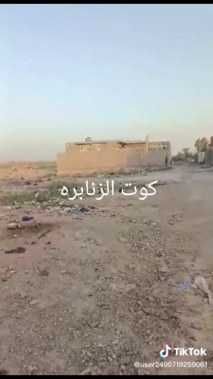 مساحة أرض للبيع كوت حي الجهاد بلزنابره زراعي قريب على الشارع العام كهرباء ماي كلشي متوفر يمها مساحتها فوق 400السعر 6ملاين وبي مجال للشراي ***********
