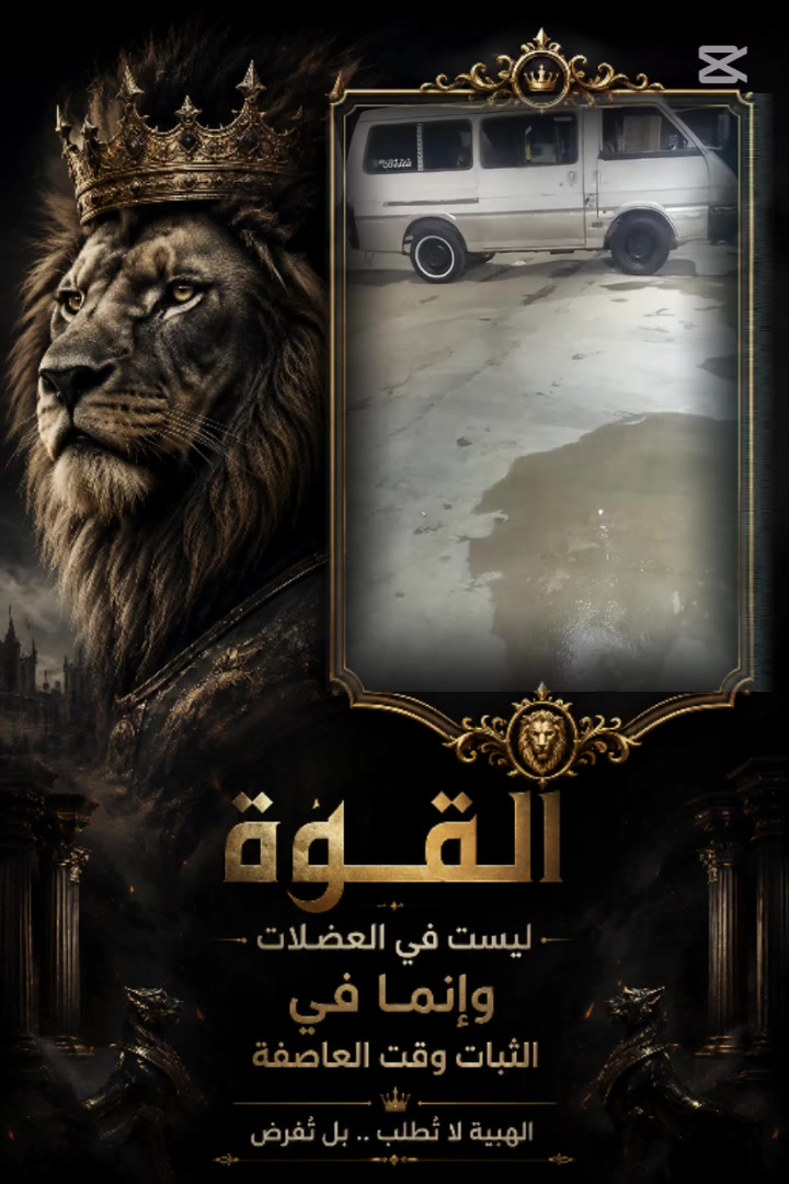 البيع ***********
