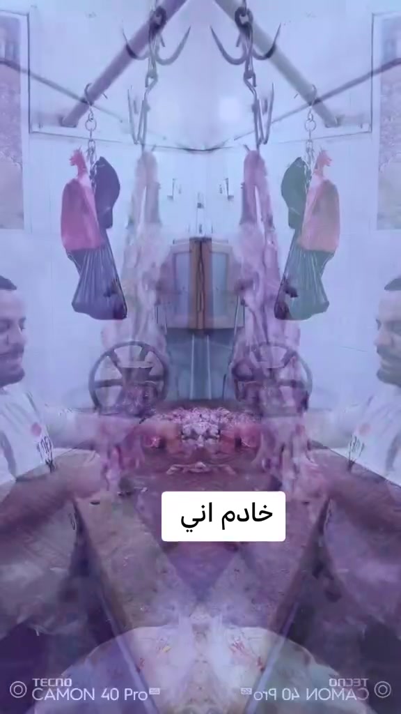 كدام العين
@إشارة 
***********
الحجز والاتصال
وات ساب
صينيه بيه 10شياش دبل دبل
مع خظره طرشي طماطه
