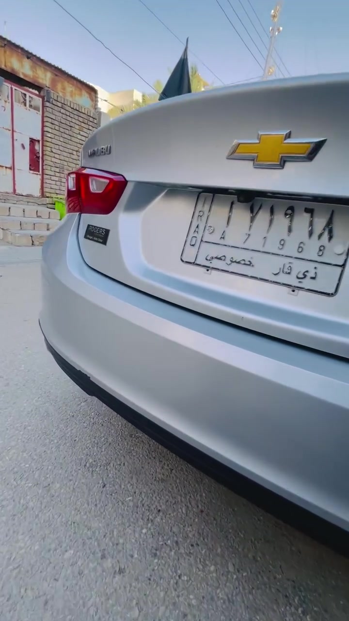 ‏سلام عليكم ماليبو موديل 21 معوقين ‏ رقم ذي قار ￼ فول مواصفات ماوصفاات  بصمه تشغيل عن بعد بصمة أبواب دخول ذكي مبدل تثبيت سرعه تحديد مسار شاشه كبيره تحكمات جهدين جاملغ فقط  سياره جاهزه اب 110بيه مجال او مراوس مكاني ناصريه مركز ‭***********‬
