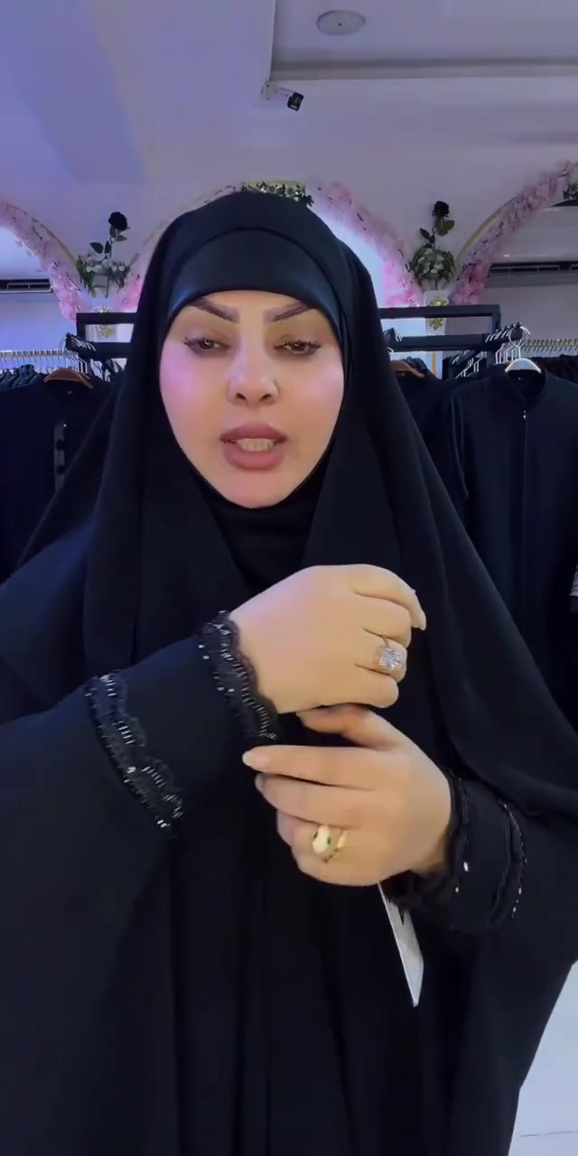 جرجيت كوري • گصة عراقية • گصة لبنانية