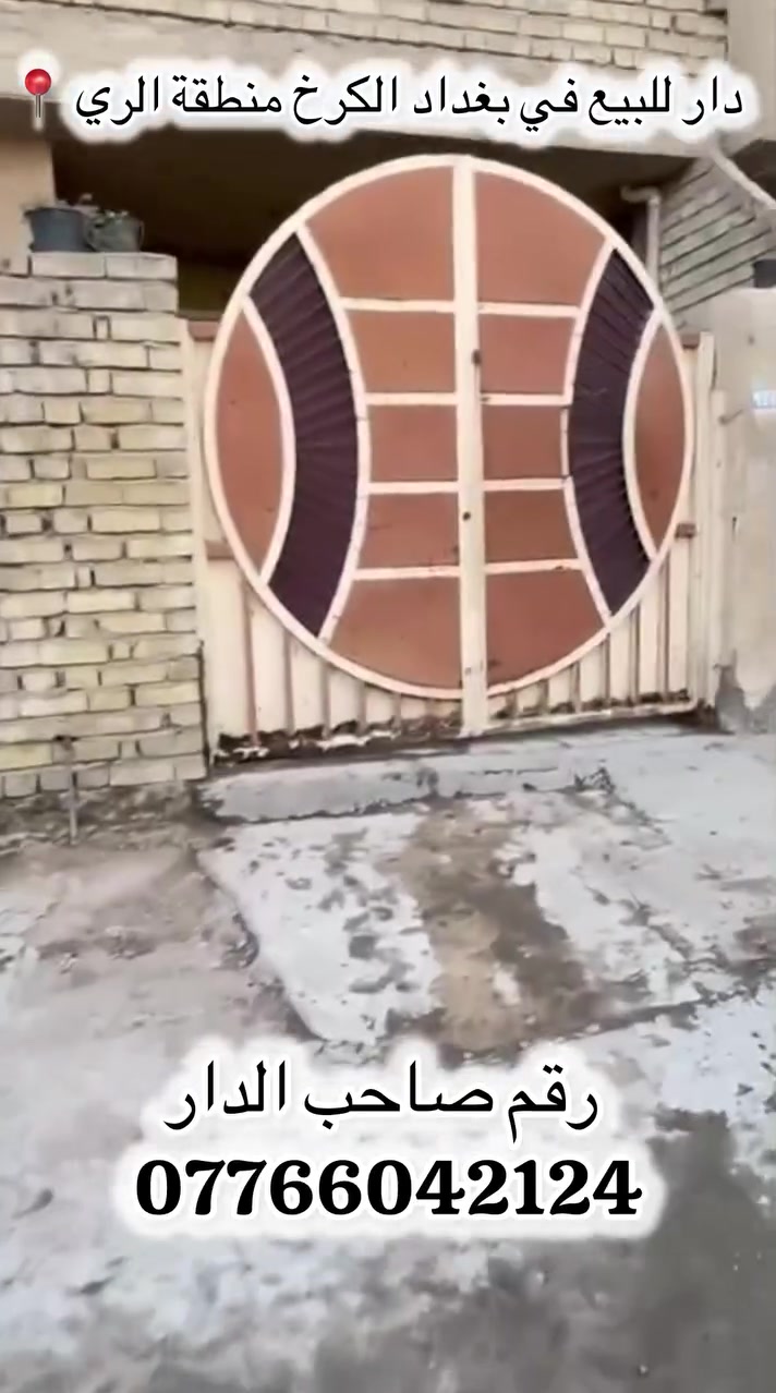 لا توجد تفاصيل
