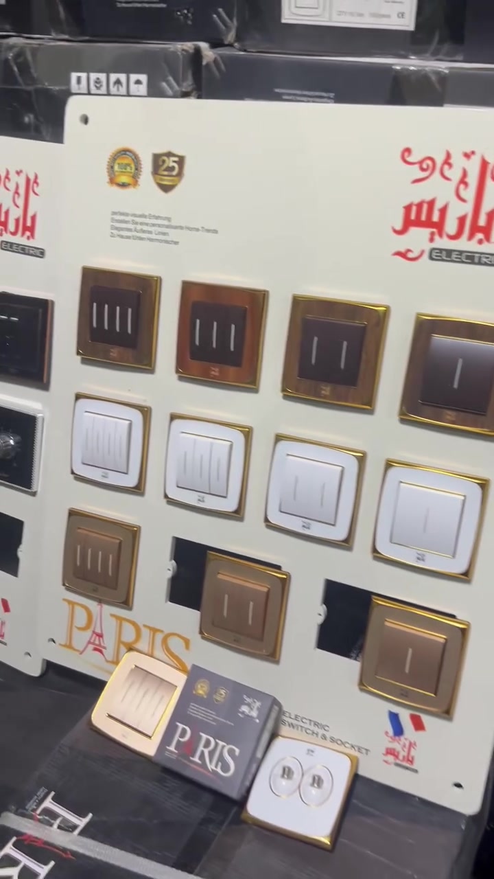 مخازن الالماس الموزع الوحید بلعراق مستعدون لتجهیز مستعدون التجههیز کافة المحافظات العراق بادارة عمار الدبیسی الفرع الول بل بصره شارع القاد موسئ الکاضم ***********
***********
