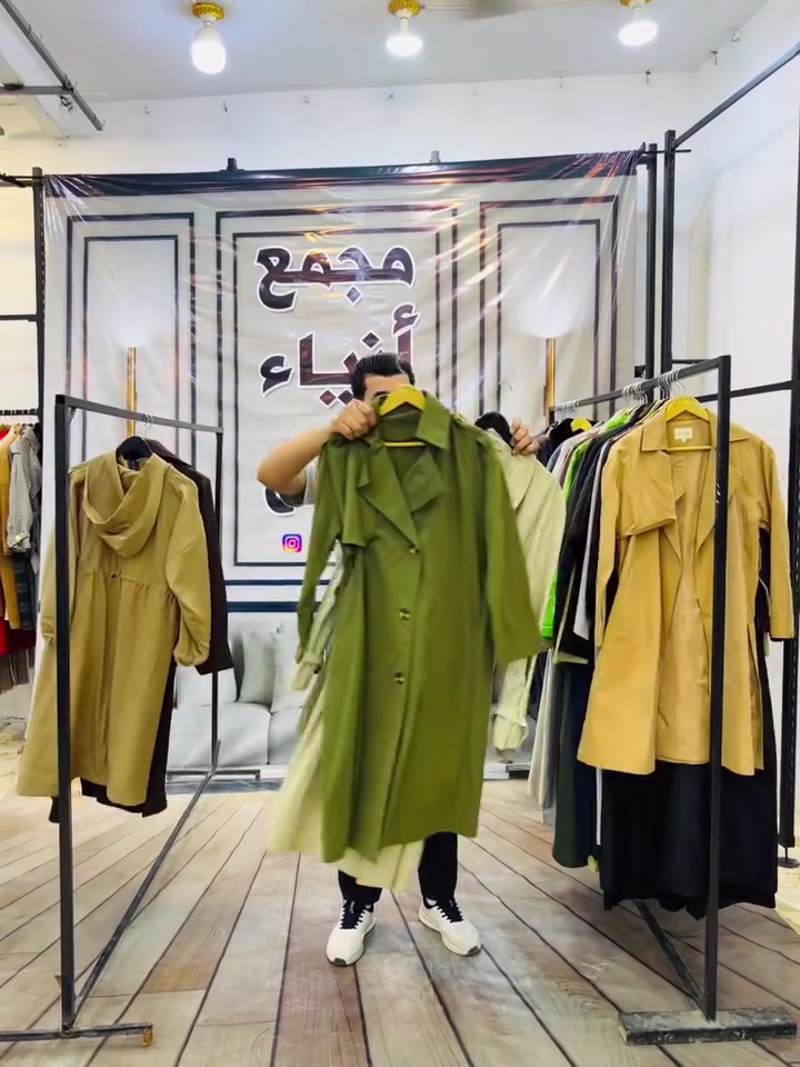 سلام عليكم زبائننا الكرام يعلن مجمع أزياء الخليج على كسر بظاعة جديد شتائي درجه اوله المصادف2026/10/16العنوان ميسان منطقة المحمودية خلف صحة الطلاب شارع علوه المخضر بأدرة عباس الغراوي الهاتف ***********
