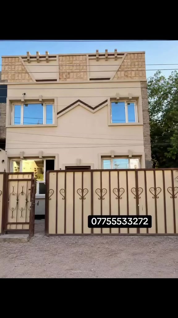 ألسلام عليكم 

بيت للبيع 

المساحة:(50)م²

الموقع📍:حي الجهاد/ مربع الأمانه قرب الشارع العام رابع بيت عن الشارع العام الرئيسي موقع مميز البيت (ركن) 

مواصفات البيت: غرفتين نوم , صاله , مطبخ , وحمام. 

السعر💵:مناسب جداً 125مليون

للأستفسار الأتصال او المراسله على ☎️:***********
