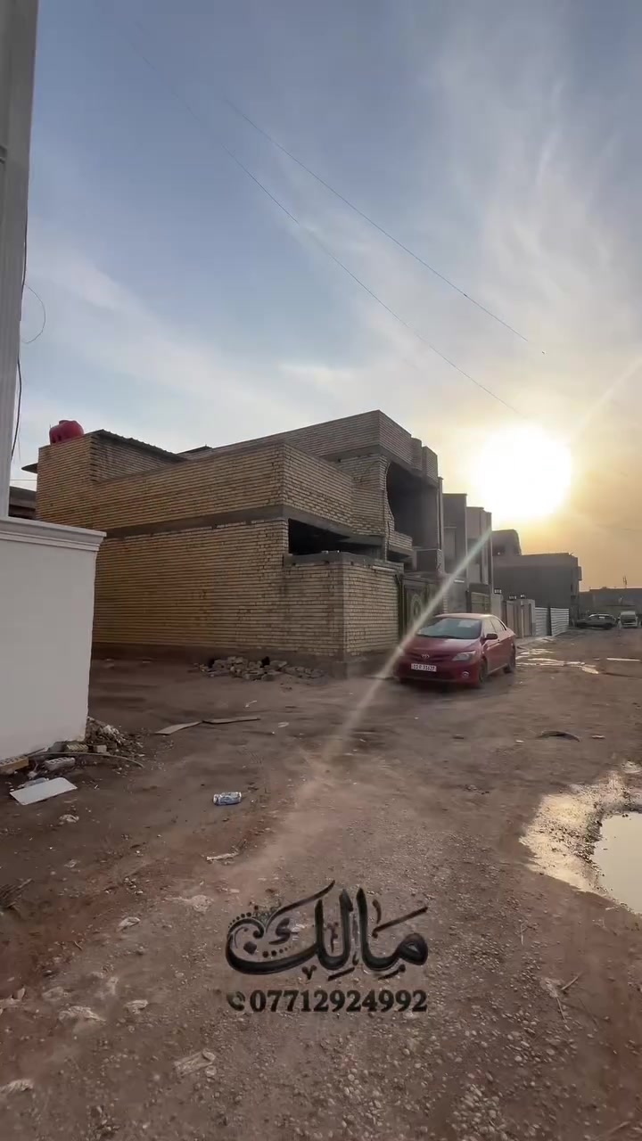 للبيع • عقار • ماكو تفاصيل