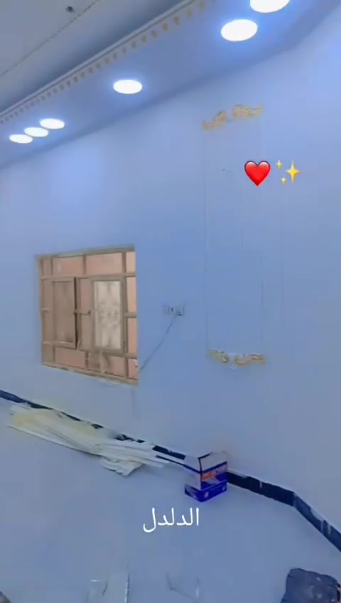 سلام وعليكم كادر لعمل الديكور المغربي والكلاسك جبس بورد وسحبات صب موضعي وعمل الواجهات فوم التركي بسعار مناسبه مكاني الزبير لا أعمل خارج البصره ***********
