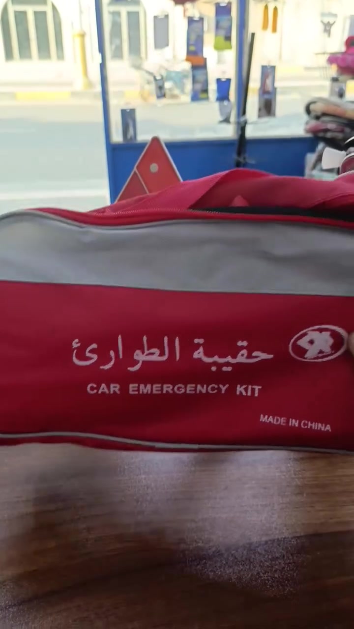 15الف
دللهه  🚗 تستاهل 
***********
