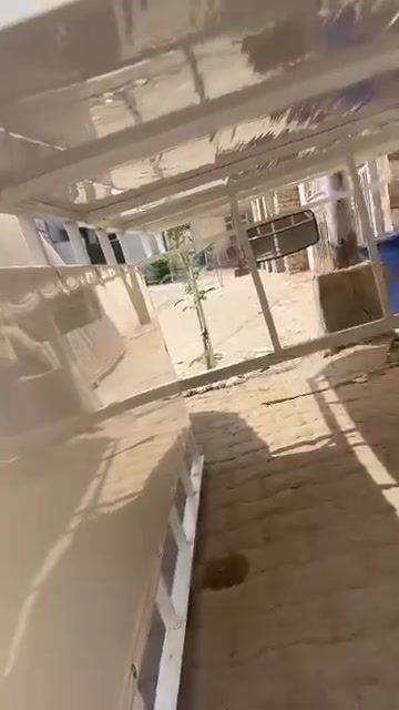 محجر تزكام • مصطبات • كوفه