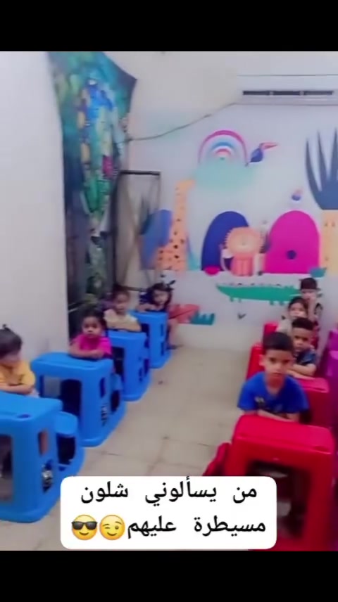 🌿 فتح باب التسجيل في روضة وحضانة الملاك الصغير 🌿
يسرّنا الإعلان عن بدء التسجيل للأطفال في روضة وحضانة الملاك الصغير.
🕘 أوقات الدوام: 🔹 الشفت الصباحي: من 7:30 صباحًا إلى 12:00 ظهرًا. 🔹 الشفت المسائي: من 10:30 صباحًا إلى 3:00 عصرًا.
📍 العنوان: تقاطع الجريخي – مجاور سنتر الجريخي – مقابل بيت ورد.
📞 للاستفسار والتسجيل: الهاتف / واتساب: *********** 📱
