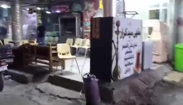موجود غراض كوفي كامل للبيع 
6 قنفات
مجمده
مبرده
جمبر جاي فصال حديد
طباخ تسكاه
منقله فحم ام الماطور 
كاونتر سنك
مجموعه كامرات عدد 4 وشاشه مالتهم حجم 24 وديفي ار
نراكيل عدد 30 نركيله
ملحقات نراكيل 
شبج فناجين اضافي 30 فنجان 
مباسم جيس شيش مال نركيله 
كراسي عدد 9
ماصات عدد 5
غراض الجاي قواري سموهر سكاين ماعين خواشيك 

مكان حله باب الحسين
***********
