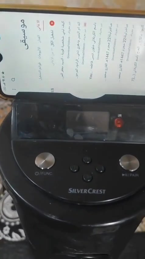ام بي ثري الماني مال باله يشتغل اواكس السعر 25 الف موجود توصيل
