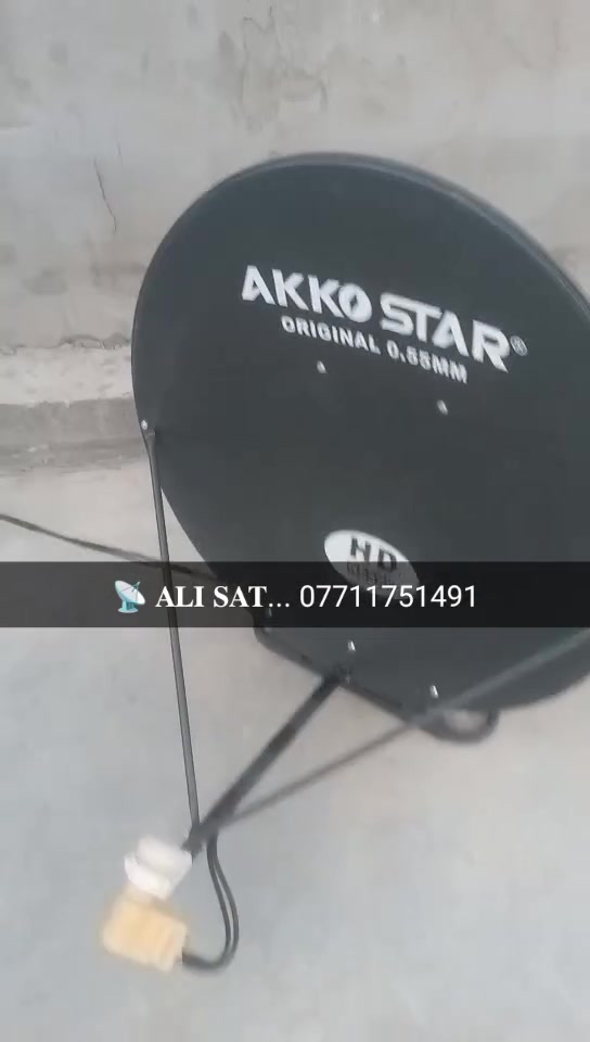 #رحم_الله_امراً_عمل_عملاً_صالحاً_فاأتقنه

✅ تم إنجاز تنصيب طبق أرضي / AKKO STAR
✅القمر /  نايل سات
✅الموقع / جسر ديالى .... شارع محمد الجواد
✅الاشارة / 93%
✅الاولمبي /  strong ... اربع منافذ تشغيل اثنان فقط

✨━━━━━━━━━━━━━━━━━━━━✨
كل الترددات تعمل بنظام (HD , SD)

 ✅باستخدام أجهزة ضبط احترافية، مع تشغيل جميع القنوات HD & SD بكفاءة عالية.
🔧 نتميز بالدقة في التنفيذ، وجودة العمل، وسرعة الإنجاز، مع توفير جميع خدمات تنصيب الأطباق، برمجة يفرات، وضبط الإشارة بأحدث الأجهزة. وتنصيب (منظومات الرابعه) (وينابيع سومر) 

📍 مناطق العمل: الزعفرانية • المدائن • جسر ديالى
📞 للحجز والاستفسار (اتصال أو واتساب): ***********

🌟 ثقتكم هي سر نجاحنا... ورضاكم هدفنا الأول.
