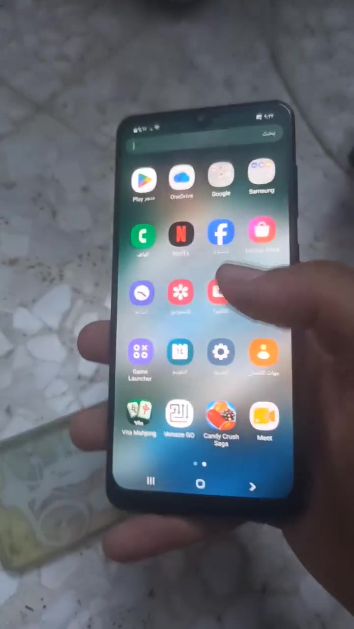 اي 31 ١٢٨ • بطاريه ٥٠٠٠ • العبيدي