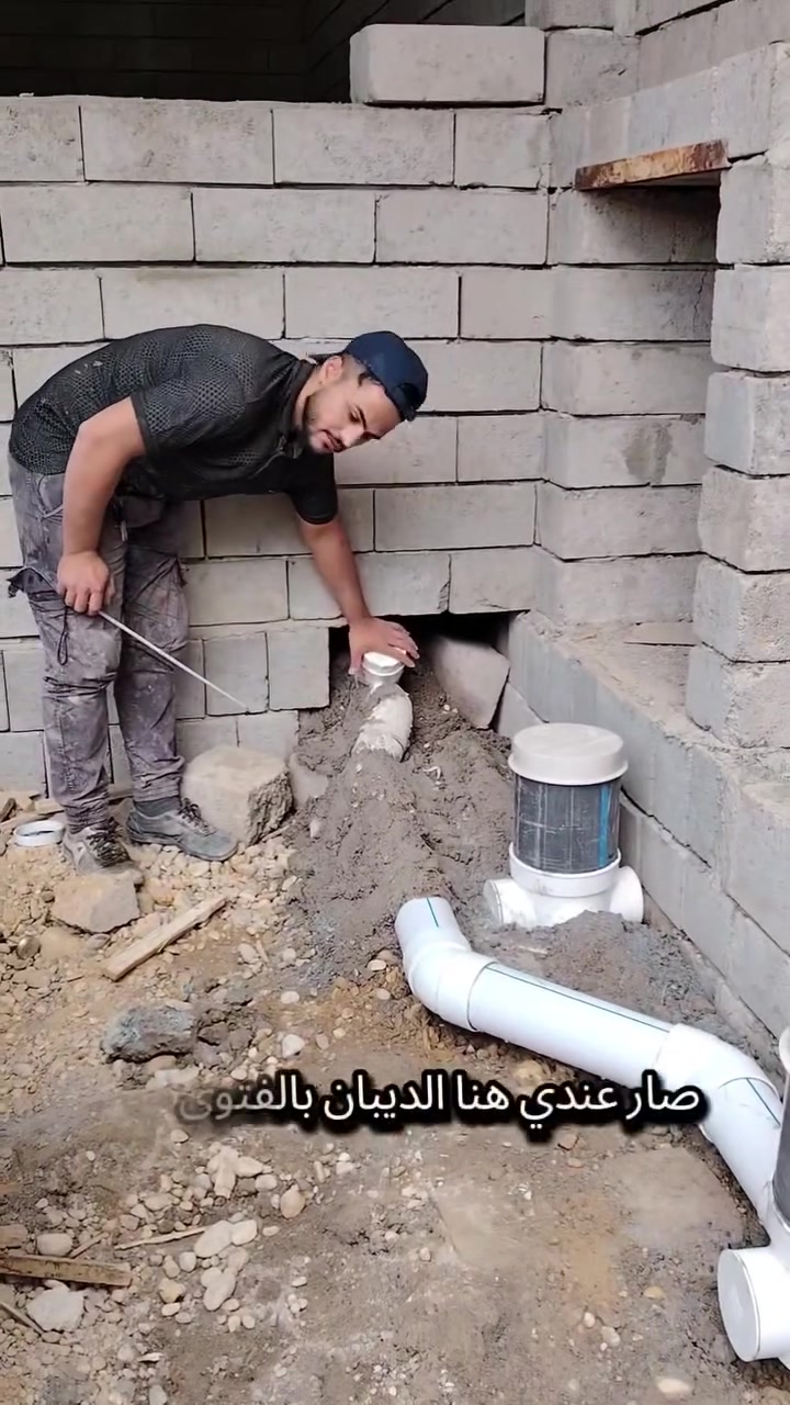 السلام عليكم تسيس مجاري وشبكه شغل حلو ومرتب وعلى طلب المهندس تكملت بيت الاخاء مجاري الخارجي 
***********
