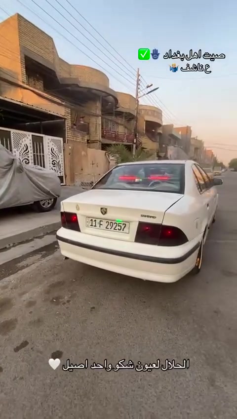 سلام عليكم سمند2012كير محرك جدد تبريد ثلج 
شاشه صطاب جدد السياره نضيفه او متعب عليه 
بيه صبغ جاملخات خلفيه لين جارداد بس او بيه طخاه بل قبق الجنطه بس البيع سعره 40بغدادجسر ديالئ القديم 
هاذه رقمي ***********
