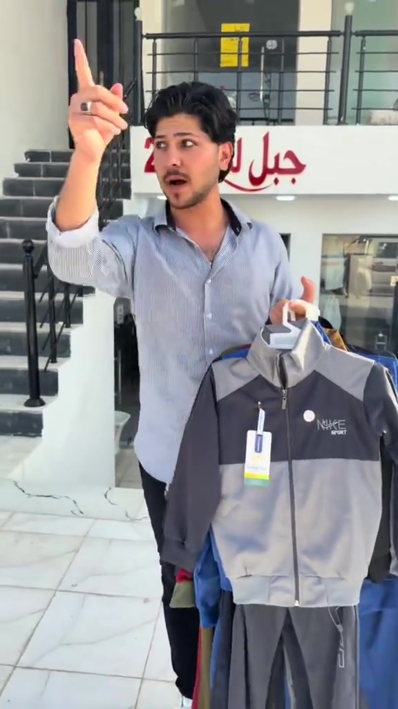 🔥 عرض اليوم غير شكل من جبل للألبسة 🔥
لا تدوخ ولا تحتار، جبل هو الاختيار ❤️‍🔥
👕 وصلنا طقم ستن ولادي ماليزي 🇲🇾
✨ خامة درجة أولى
📏 القياسات من 4 سنوات إلى 10 سنوات
💰 السعر فقط 7,000 دينار!
🔥 وأيضًا متوفر المحيّر
📏 القياسات من 10 سنوات إلى 15 سنة
💰 السعر فقط 8,000دينار
✨ خامة درجة أولى، وما تروح بالغسل ولا تتغير.
📍 العرض مال اليوم متوفر فقط بفرعنا:
موصل – حي عدن – مقابل جامع عليم
🚨 لا تفوّت العرض، الكمية محدودة!
لا تدوخ ولا تحتار… جبل هو الاختيار! 🔥
