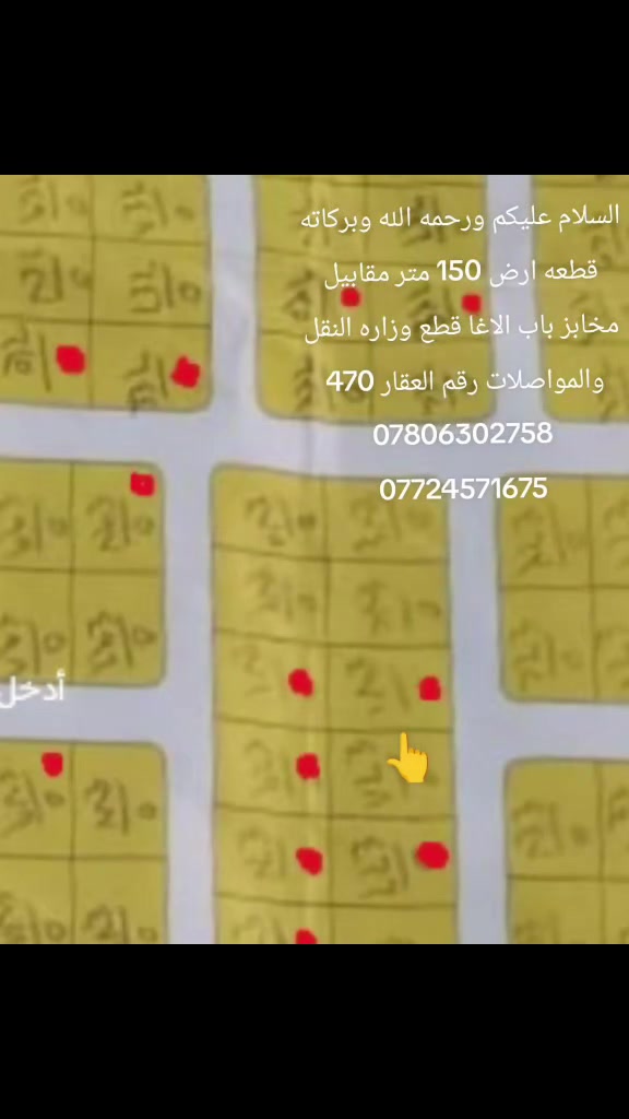 لا توجد تفاصيل
