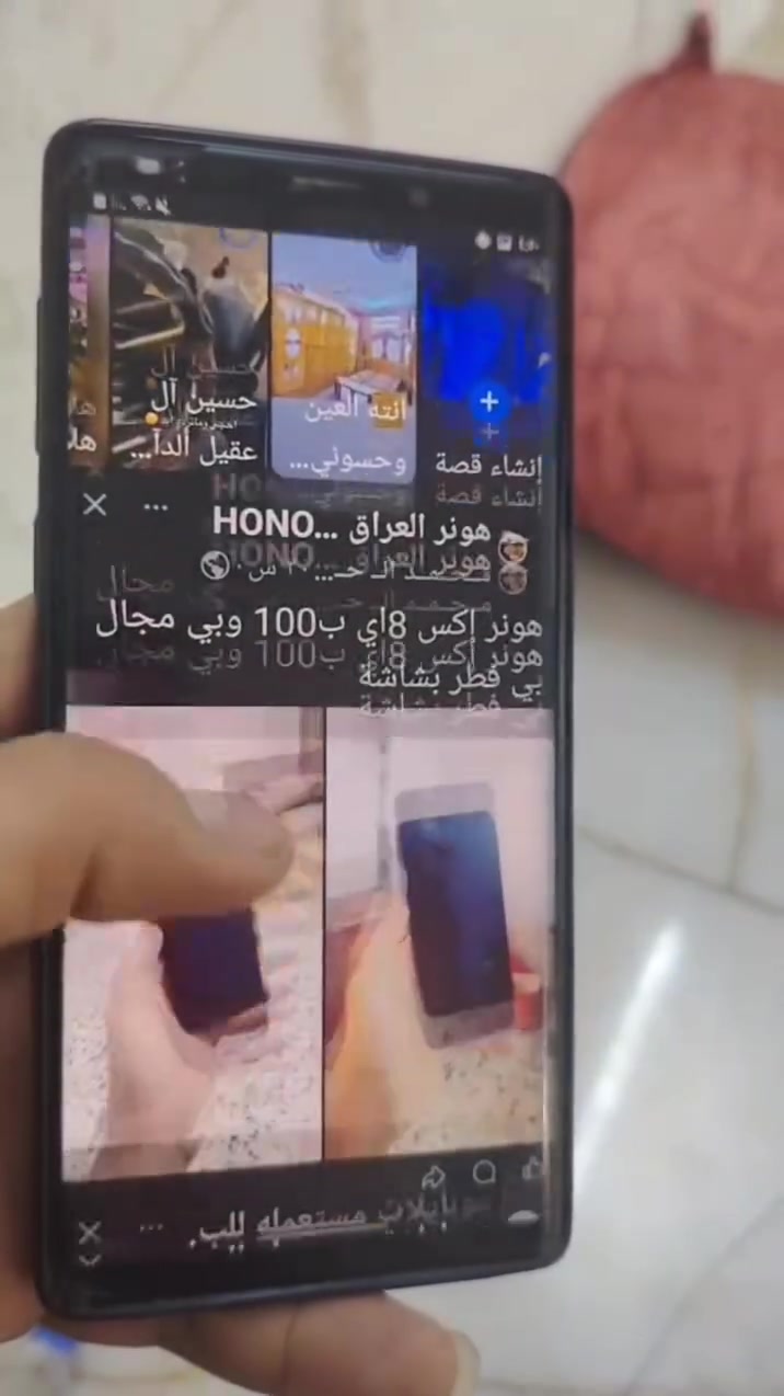 نوت 9 ذاكرته 128
لسعر 135
مكاني بغداد مدينه لصدر اتصل ***********
