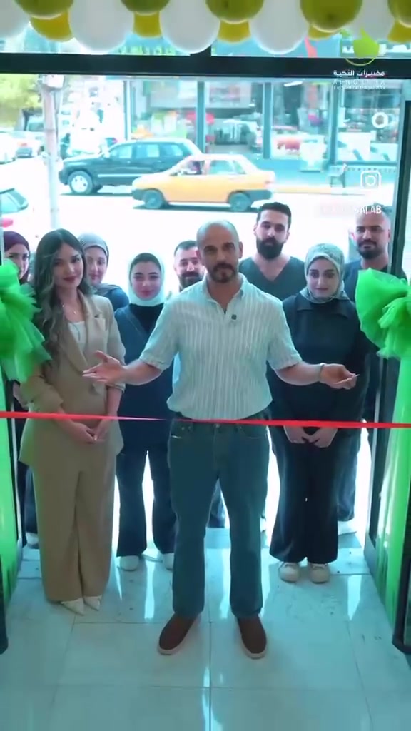 نخبة الامين • الامين الثانيه • شارع النواب