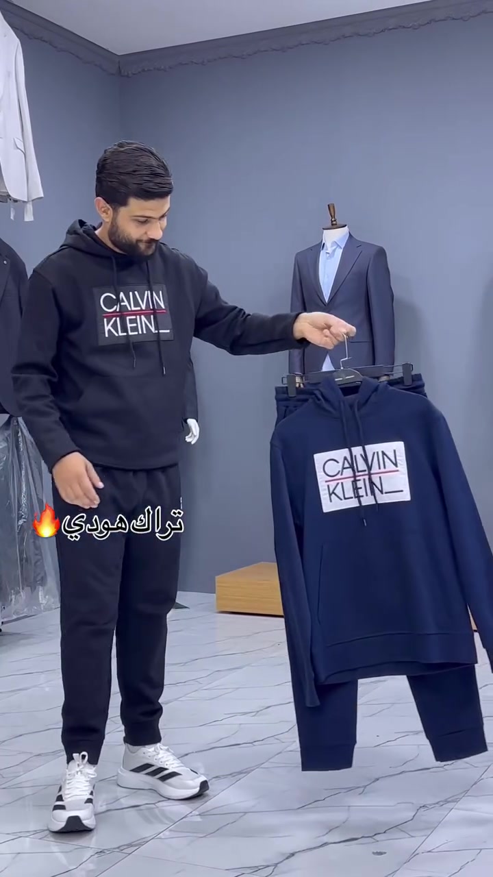 ملابس رجالية • تراك هودي • الانبار الرمادي