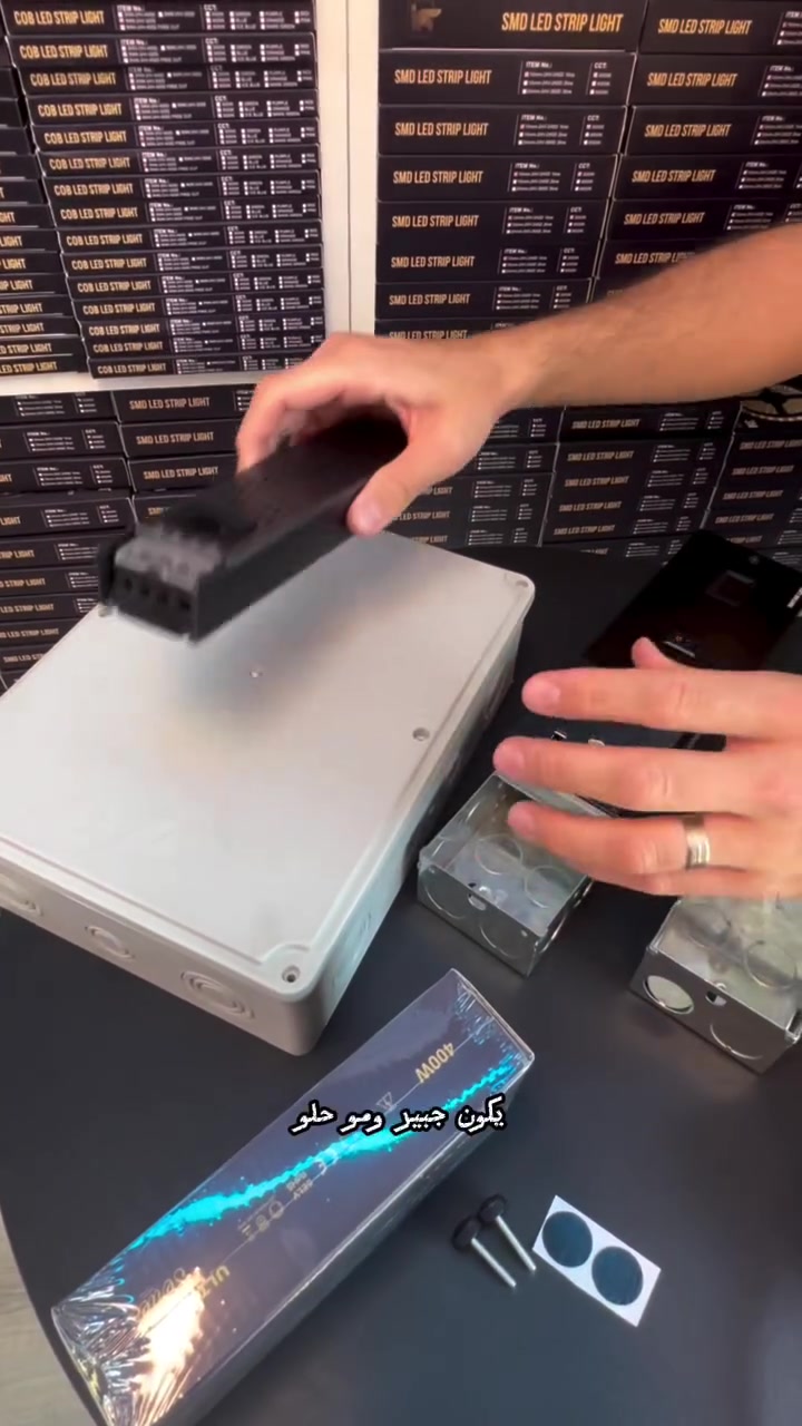 🛑جديد _جديد _جديد

بور سبلاي 400 واط – جودة وأداء عالي

🔌 قدرة 400 واط
📦 يأتي داخل بوكس الجسر – ثكنس عالي
📺 يحتوي على شاشة لقراءة الفولتية والواط
🔘 سويج تشغيل وإطفاء
🛡️ ضمان 5 سنوات
💪 تصميم قوي ومناسب للاستخدام المستمر

✅ جودة عالية وأداء مستقر
✅ مناسب لمختلف تطبيقات الإنارة والـ LED

📍 متوفر الآن — جملة ومفرد
🚚 توصيل إلى بغداد وجميع المحافظات

📍 العنوان:
الشورجة / عكد النصارى / مدخل ساحة الكيبلات / عمارة الكهرباء

📞 للاستفسار:
*********** – ***********

📱 واتساب / تيليجرام

#اسطنبول_لايت_للانارة_الحديثه
#بروفايل_لد
#مكنتك
#بور_سبلاي
#نشرات
#بروفايل
#مهندسين
#انارة
#اناره
#لد
#سبورت_لايت
#سلم
