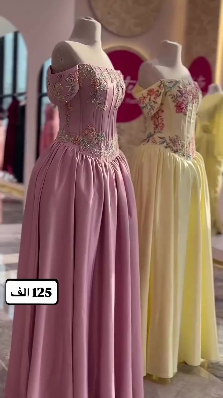 تخفيضات • توصيل • منصور 14 رمضان