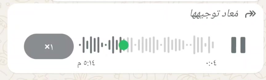 السلام عليكم حبيايب كلبي 
✨ نتيجة حقيقية خلال أسبوع واحد فقط! ✨
أحد طلابي بدأ معي قبل الامتحان بأسبوع، وبفضل المتابعة والتركيز قدر ينجح ويحقق 66 درجة عالية بالإنجليزي 💪📚
شرح مبسط
🔹 مراجعة مركزة قبل الامتحان
🔹 متابعة مستمرة لحد النجاح
🔹️مدرسة اختصاص انكليزي وكافه المواد  لجميع المراحل  
المحموديه حي الرشيد قرب صالون مراوي سبا (***********) موجود واتساب
