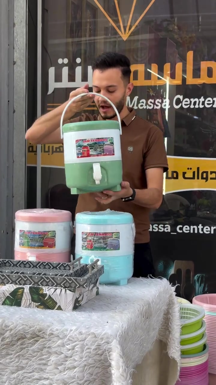 العنوان الموصل المجموعة الثقافية فرع مأكولات طماطة مقابل ازياء تألقي 📍📍
للطلب او الاستفسار مراسلة الصفحة او رقم الواتساب 👇
*********** 
يتوفر خدمة توصيل لجميع مناطق الموصل والمحافظات🚗🚗
حسابنا على الانستا @massa_center1
