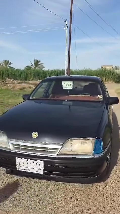 بسم الله
اوبل اوميكا موديل ٩٢ فول اتوماتيك  كحلي  رقم انبار مشروع وطني سنويه لل٢٨ مكفوله من ضربه او قطره خويس كير ومحرك كله كفاله صدر امامي خلفي جديد 
مصبوغه عام جماله فقط 
دوشمه داخليه جديده كهربائيات شغاله عام داخل خارج مسجل دمام ٦ سماعات 
التكم سليمه مامصبوعه ترايه يخبل وشلعته تخبل السيار ما ناقصه كلشي منفوضه نفض تحويل ثاني يوم
السعر #35 وبيه مجاال 
مكان السياره الرمادي جزيره الخالديه
للاستفسار #***********
