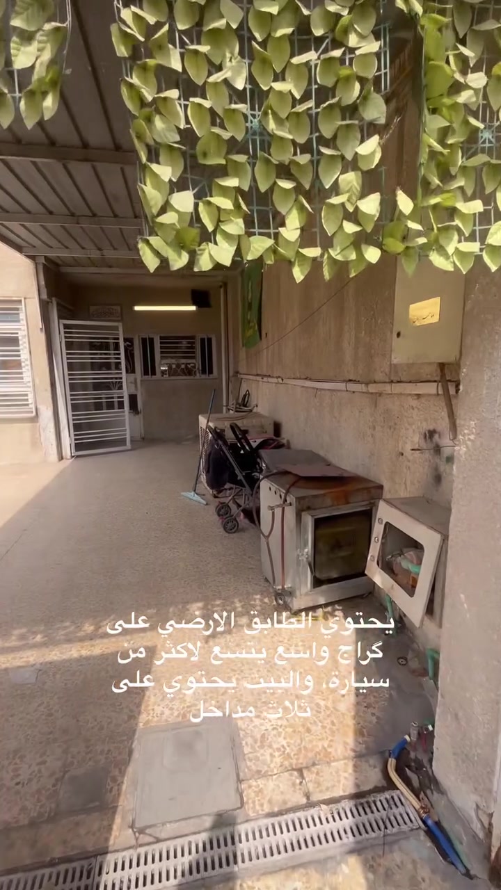 حي العامل محلة ٨٠٧ • ١٥٠م • أكثر من ٣ غرف