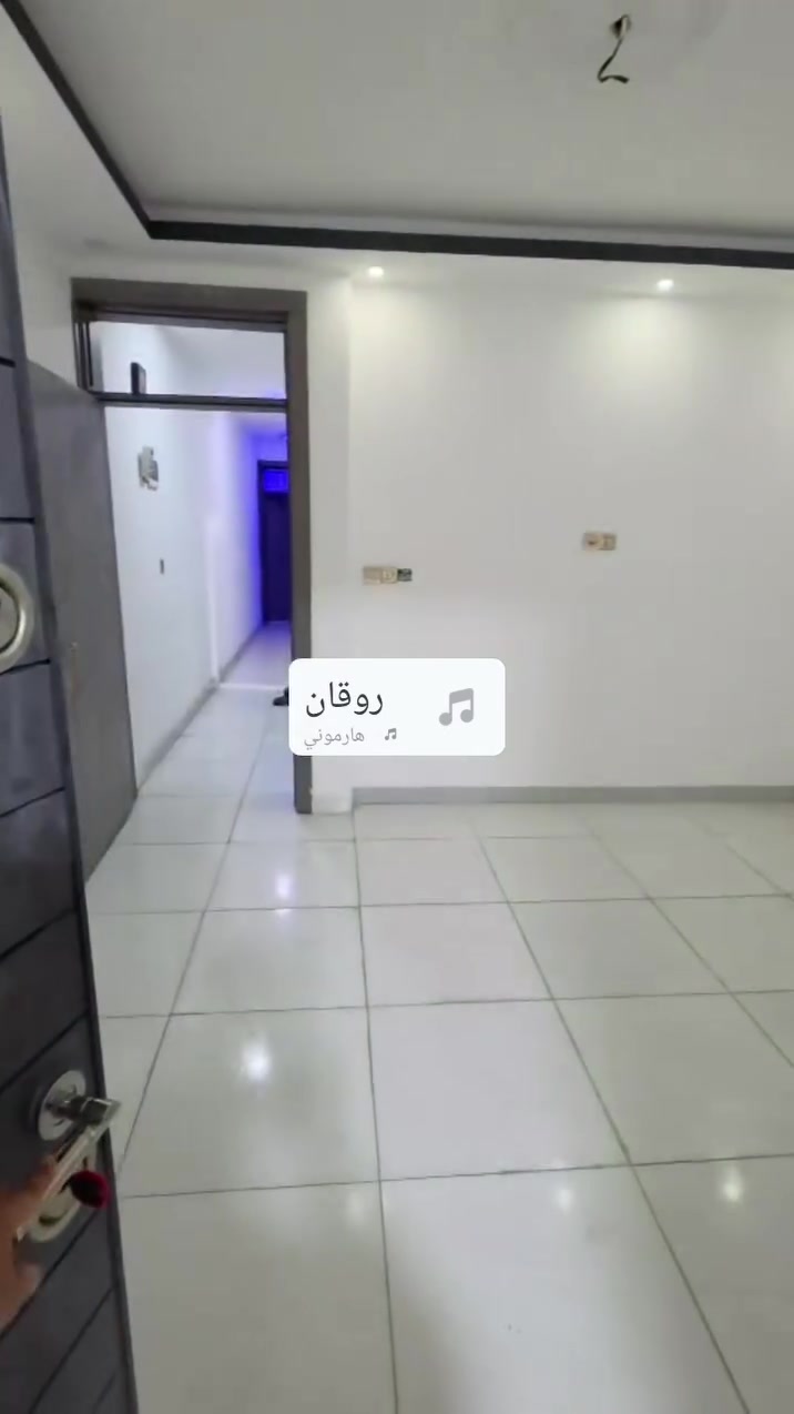 مكتب حلم للتطوير
