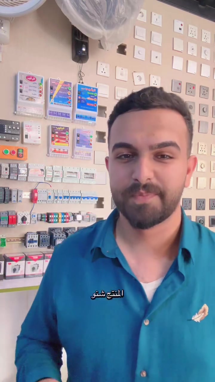 درج البيانو • تحكّم ذكي • إنارة الدرج