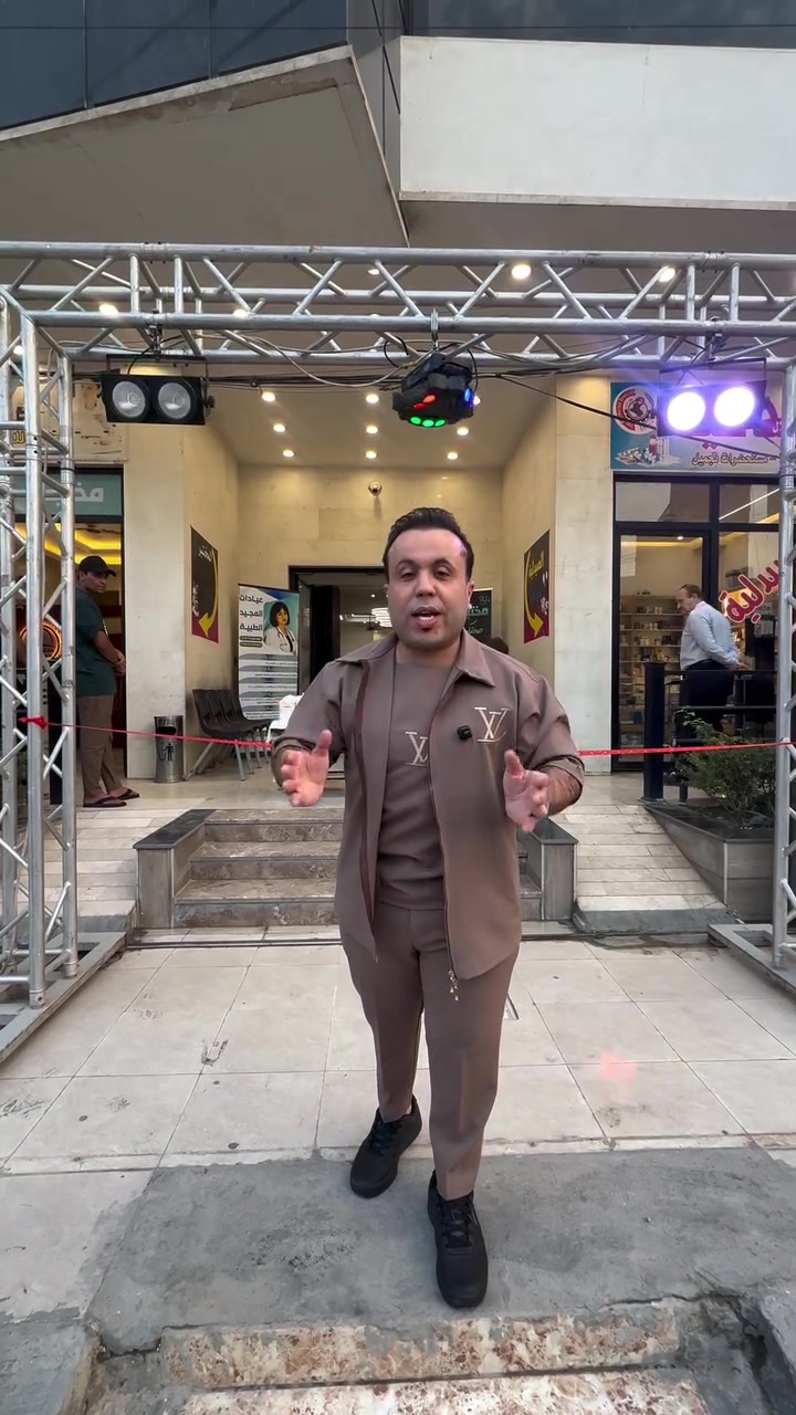 عيادات المجيد • كادر طبي متكامل • سونار-مختبر