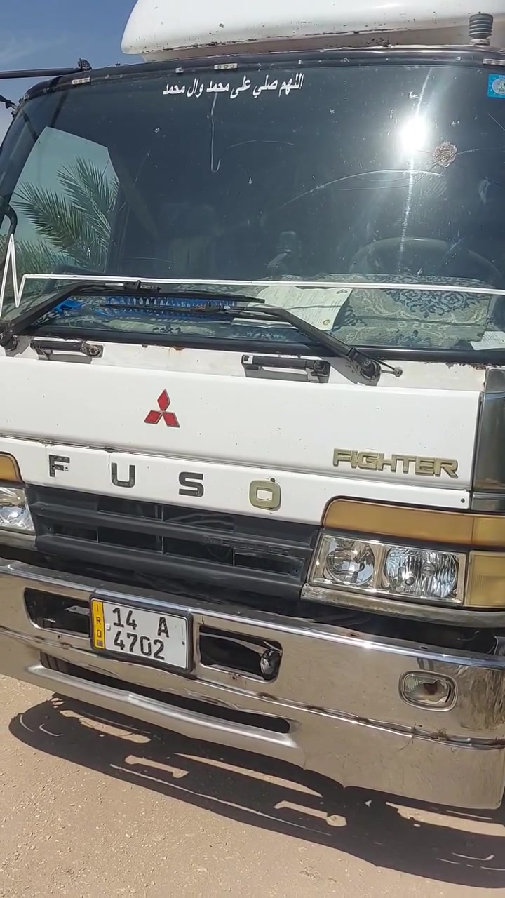 تجهيز نخيل مجهول بعدد ١٢٠٠ نخلة الى احد المستثمرين في محافظة بغداد من قبل مزارع ومشتل نيبور للنخيل الكائن في محافظة الديوانية مركز المحافظة منطقة الحمد قرب شقق الزيتون بادارة 
م محمد     ***********
                ***********
