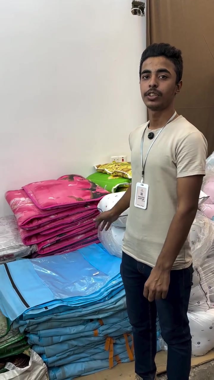 بعد متحتارون بخزن البطانيات و الجودليات وفرنالكم جنط جودلية و بطانيات و بسعر ١٥٠٠ دينار فقط ✨

زورونا في بازار القاهرة، وخلو تجربة تسوقكم غير ❤️
تسوّقوا، استمتعوا، واكتشفوا كل جديد!

📍 العنوان: بغداد – حي القاهرة، قرب جسر البنوك
📞 للتواصل:
***********
***********

📱 تابعونا على مواقع التواصل:
‏Instagram:   @cairo_bzar
‏Faceboo @cairobzararar
‏tik @cairo_bzarbzarbzar

بازار القاهرة

#بازار_القاهرة #بغداد #cairobazaar #explore #حي_القاهرة⁩⁩⁩
