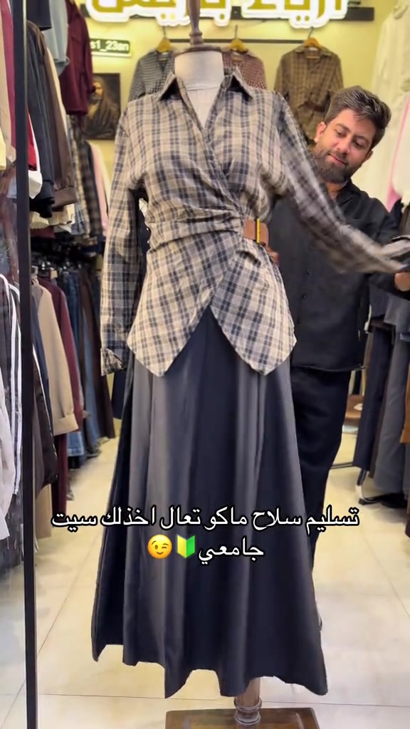 🔥قمة النجاح ان تبقى متجددا  ازياء باريس🗼 العنوان: بغداد مدينة الصدر سوق الاولى فرع دلالات ثاني ☎️ واتساب ***********#أزياء_باريس #بلديات_شارع_المصرف #حشدنا_فخرنا_وعزنا_وكرامتنا #شعب_الصيني_ماله_حل😂😂 

نص مكتوب في الصور:
- الرباع بلايس
- s1_23an
- تسليم سلاح ماكو تعال اخذلك سيت جامعي 😉🔰