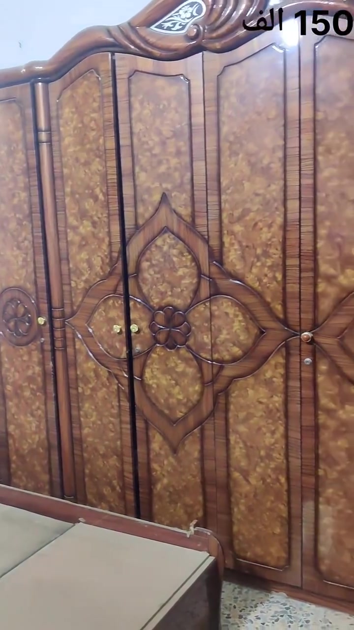 بوفيه