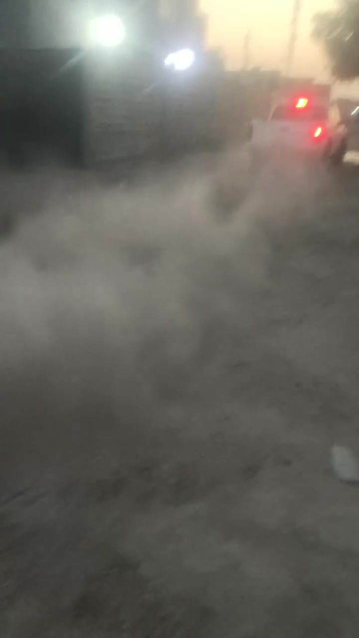لوف • وزارة الداخلية • محرك وكير سليم