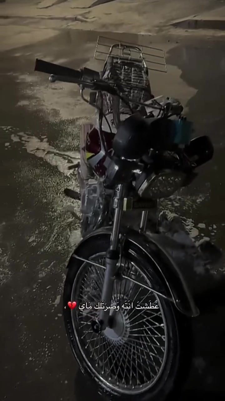تايكر ٢٠٢٠
دراجه فول مفوله 
اشاير شغاله بس تربط 
لايت شغال ما يطفى 
دبل طاك 
محرك مفتوح 
نشاط فول
محرك ناعم شرط
سعر ٤٧٥بي مجال
مكاني تكريت الزهور
***********

