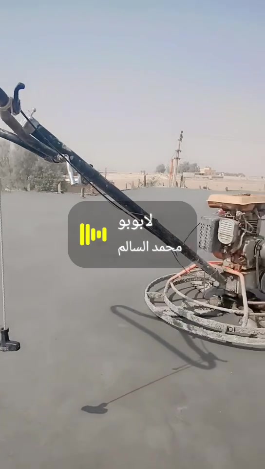 سقل رقم واحد وتدللون بس نتصل
***********

