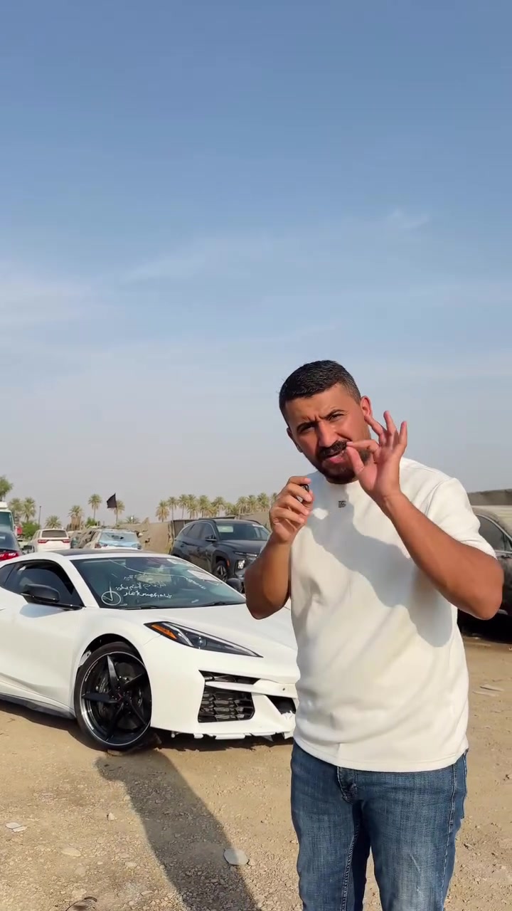 كورفيت E-Ray • ٢٠٢٥ • حله