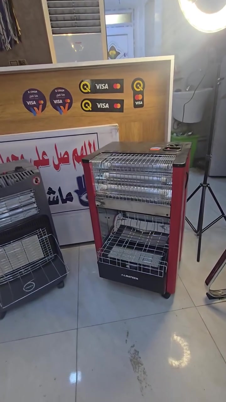 صوبات غازية • المتين • قسط مريح