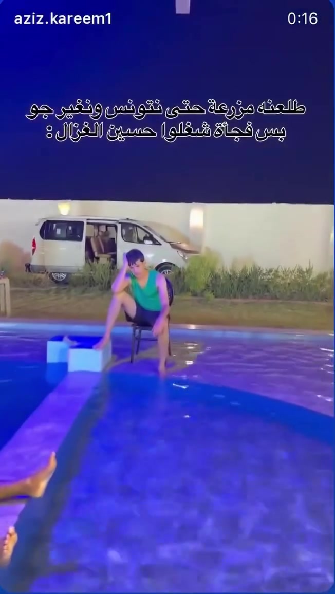 ‭***********‬
قضاء بلد 
موثقه بتطبيق 
متوفر حجوزات في المزرعه
