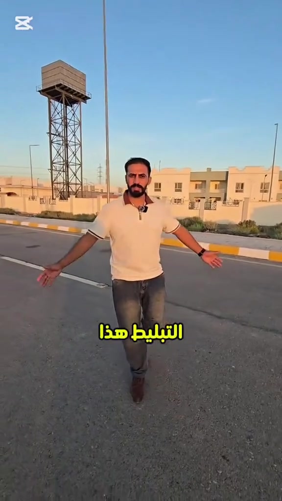 ناحية الدبوني • ٣٠٠م • طابو صرف